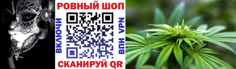 Купить наркотики цена Гусиноозёрск КОКАИН  А ПВП  Каннабис  Меф мяу мяу 
