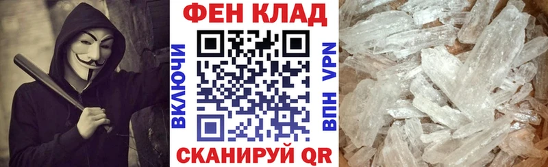 mega ссылка  Гусиноозёрск  Амфетамин Розовый  где купить наркотик 