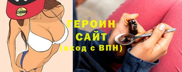 таблы Зерноград