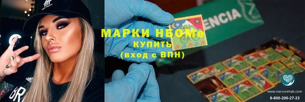 герыч Козельск
