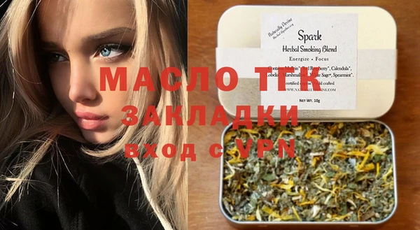 скорость mdpv Бородино