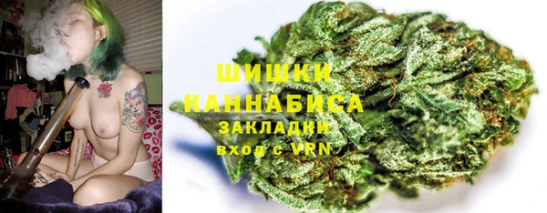 спиды Бугульма