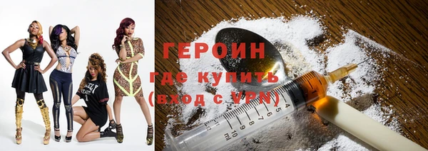 скорость mdpv Бородино