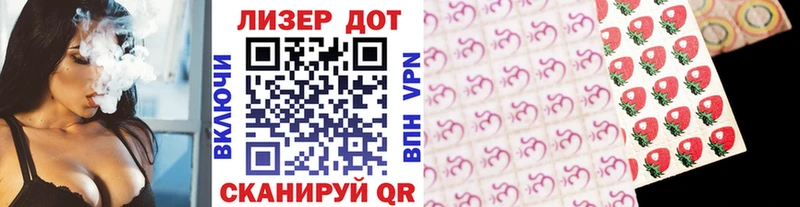 блэк спрут маркетплейс  Гусиноозёрск  Марки N-bome 1,5мг 