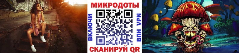 Псилоцибиновые грибы GOLDEN TEACHER  Гусиноозёрск 