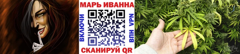 МАРИХУАНА Ganja  дарнет шоп  blacksprut ссылка  Гусиноозёрск 